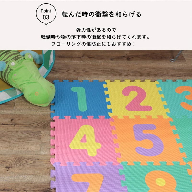 マム