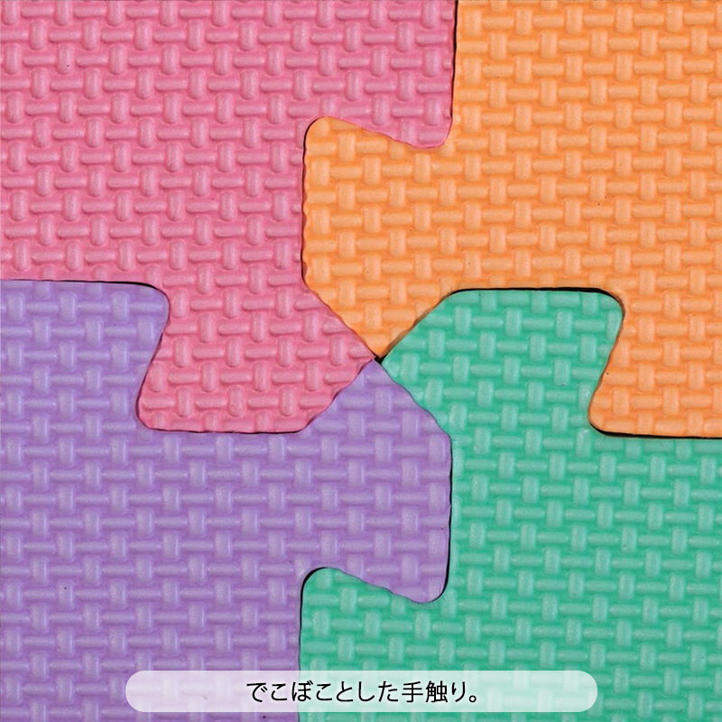 マム