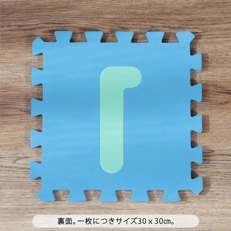 マム