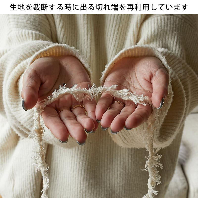 グラムスタイル 在庫処分 特価 ラグ ラグマット カーペット 綿 2畳 190