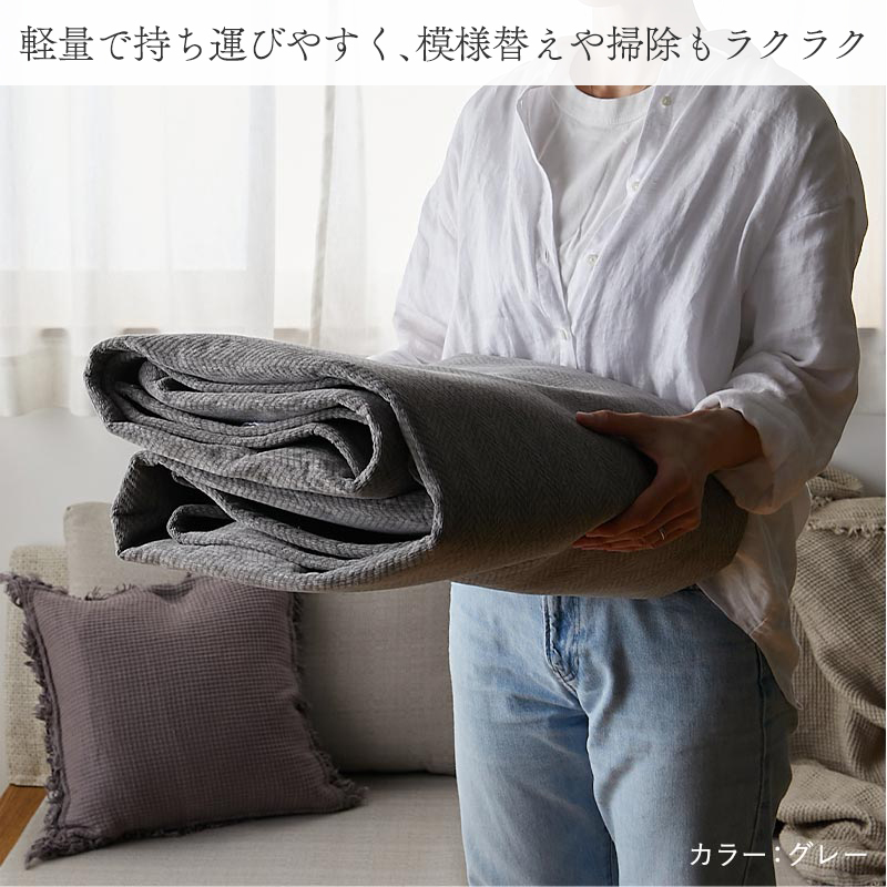 ラグ カーペット ラグマット 160cmホットカーペット対応 ☆ベッドルーム用 Amazon.co.jp: ラグ ラグマット カーペット 約1畳 120x160cm 2畳 北欧