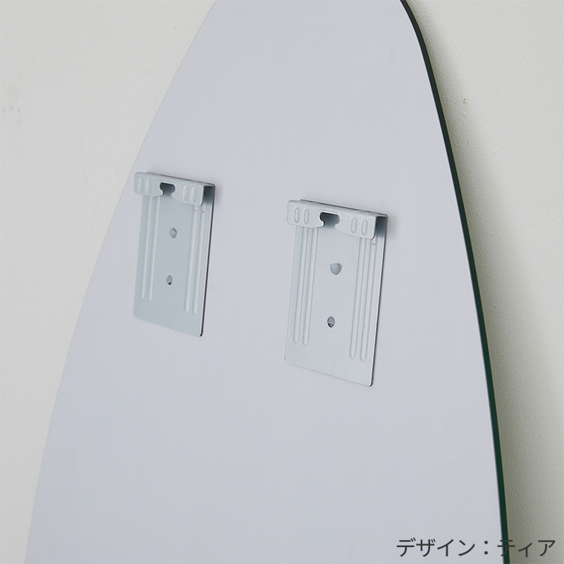 壁掛け金具でしっかり固定