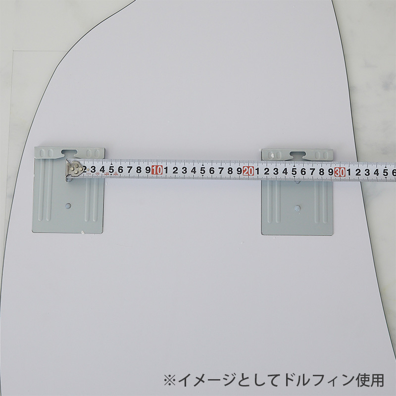 ブラケット間の距離計測