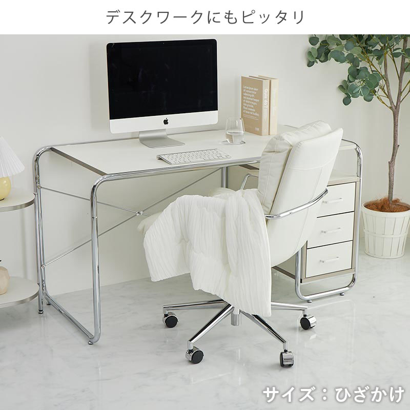 グラムスタイル 在庫処分 特価 ブランケット ダブル 冷感 夏用 洗える