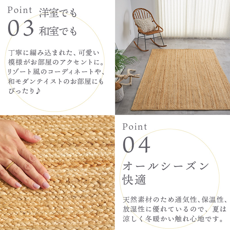 楽天市場】ズレにくい やわらか ラグ 正方形 180x180cm 防水 防