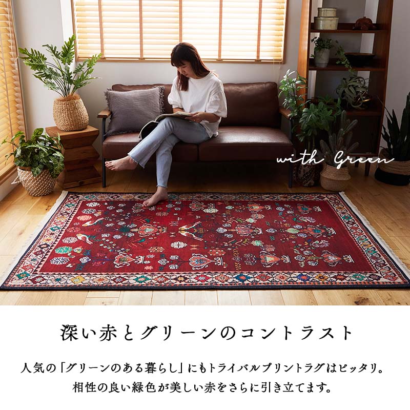 ◾️ヴィンテージ◾️トライバルラグ 160×93cm アフガニスタン