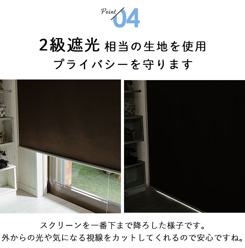 光漏れが少ない