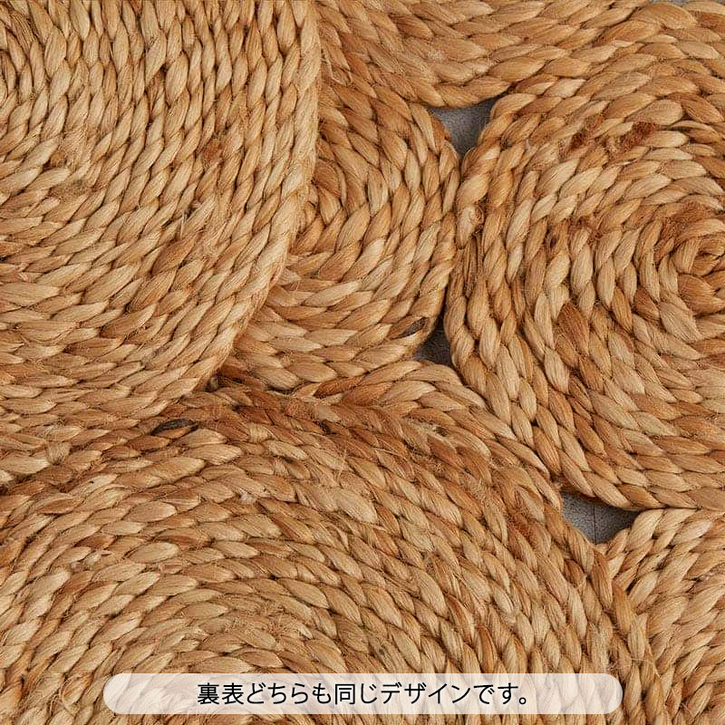 ナチュラルな風合いがどこか懐かしく感じるラグです。