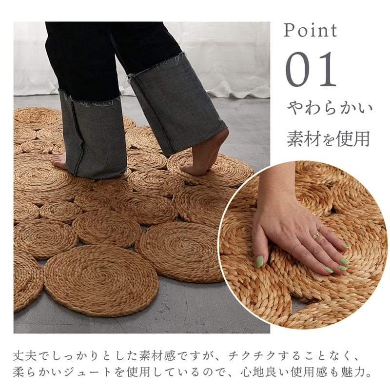 ティヒト