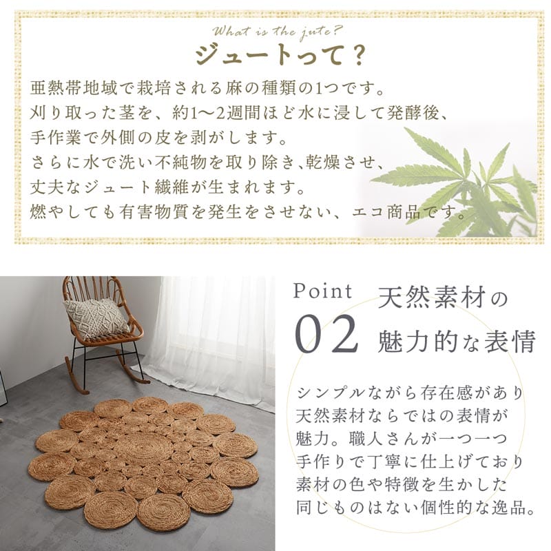ティヒト