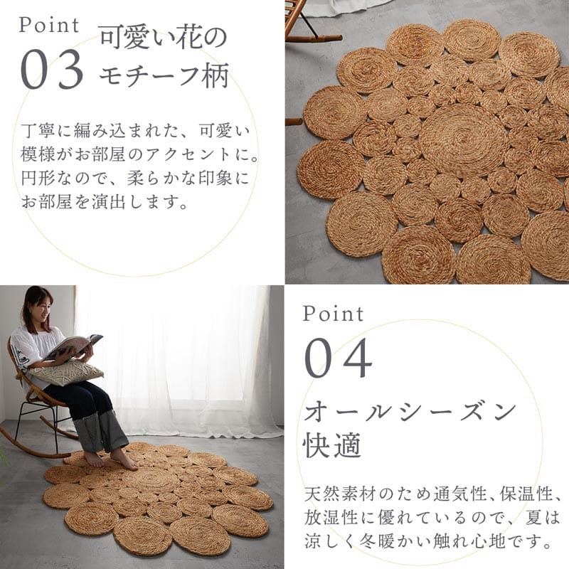 ティヒト