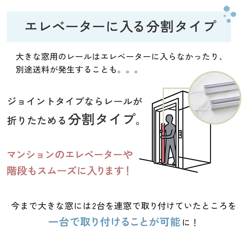 ブラインド 大型 ブラインドカーテン 縦型 バ...の詳細画像5