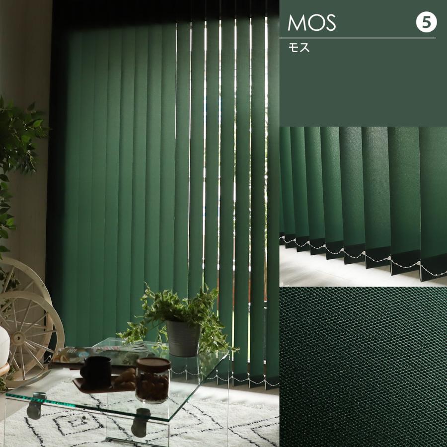 バーチカルブラインド オーダー ラインドレープ 安い おしゃれ 北欧 高級 オフィス 窓 リビング 簡単取付 縦型 ブラインドカーテン 非遮光 ラグ カーテン専門店 ラグリー 通販 Yahoo ショッピング バーチカルブラインド オーダー ラインドレープ 安い おしゃれ 北欧 高級 オフィス 窓 リビング 簡単取付 縦型 ブラインドカーテン 非遮光 ラグ カーテン専門店 ラグリー 通販 Yahoo ショッピング