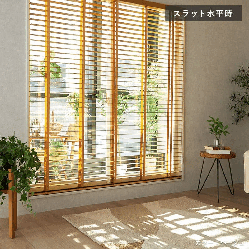 開閉イメージ