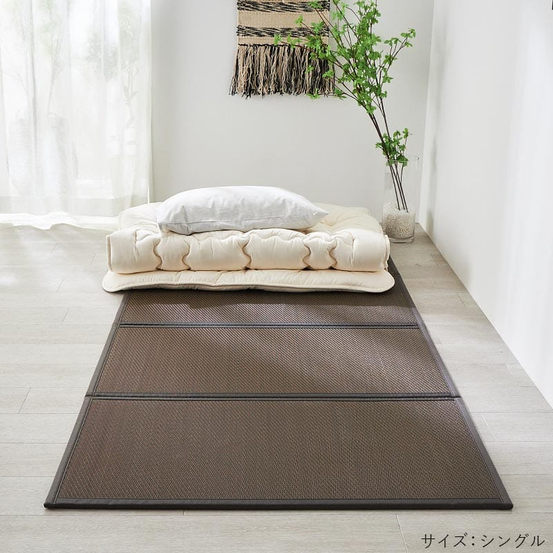 ■新品■ROOMMATE 折り畳みフットバス ブラウン RM-105MA-BR Amazon | ROOMMATE 折り畳みフットバス ブラウン RM-105MA-BR