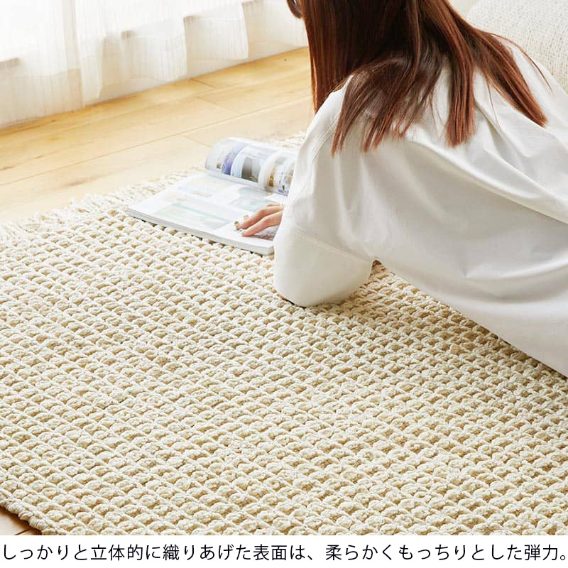 新品★BRONTE ワッフル地ラグマット 新品☆BRONTE ワッフル地ラグマット 【公式通販】