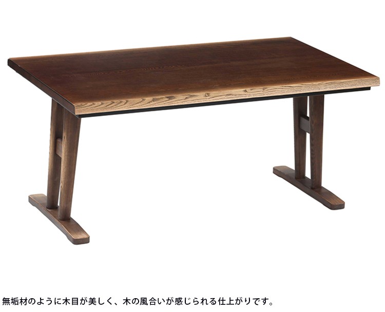 北欧インテリアに似合います