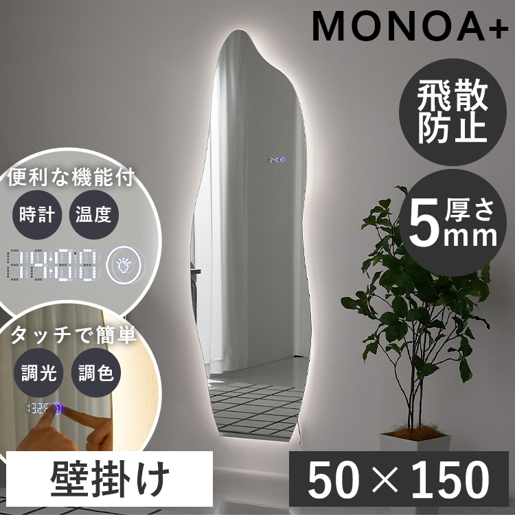 グラムスタイル ミラー 鏡 壁掛け ウェーブミラー ウォールミラー 韓国