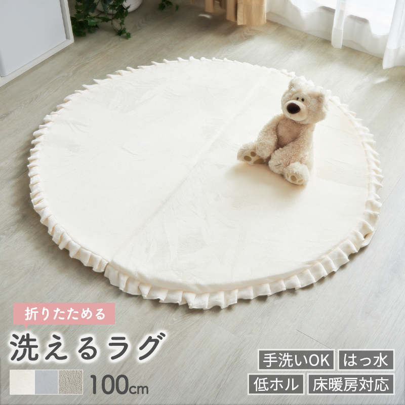 グラムスタイル マット 折りたたみ お昼寝マット サニーマット ベビー
