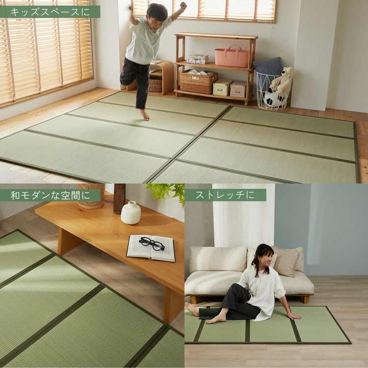 グラムスタイル 畳マットレス い草 ダブル 140×200 い草マットレス