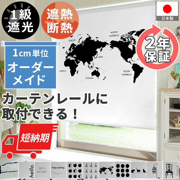 ファストモノトーン柄標準