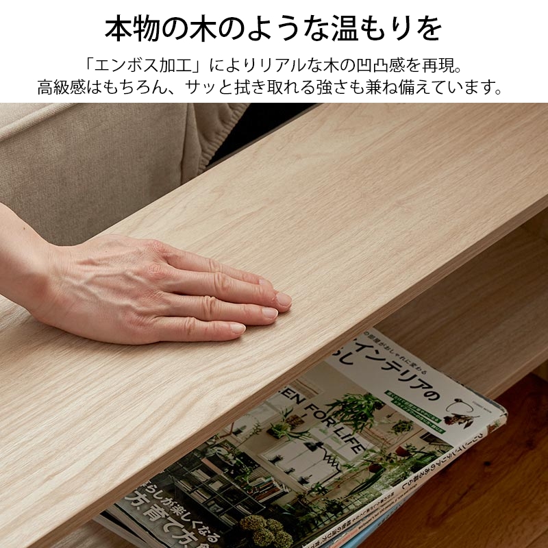 グラムスタイル サイドテーブル スリム 2WAY 幅20cm ソファ 隙間収納
