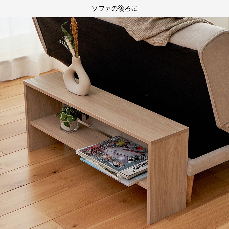 サイドテーブル スリム 2WAY 幅20cm ソファ 隙間収納 薄型 ナイトテーブル ベッド ヘッドボード 隠す収納 オープンラック / 2WAYサイドテーブル ナチュラル家具 | グラムスタイル | 08