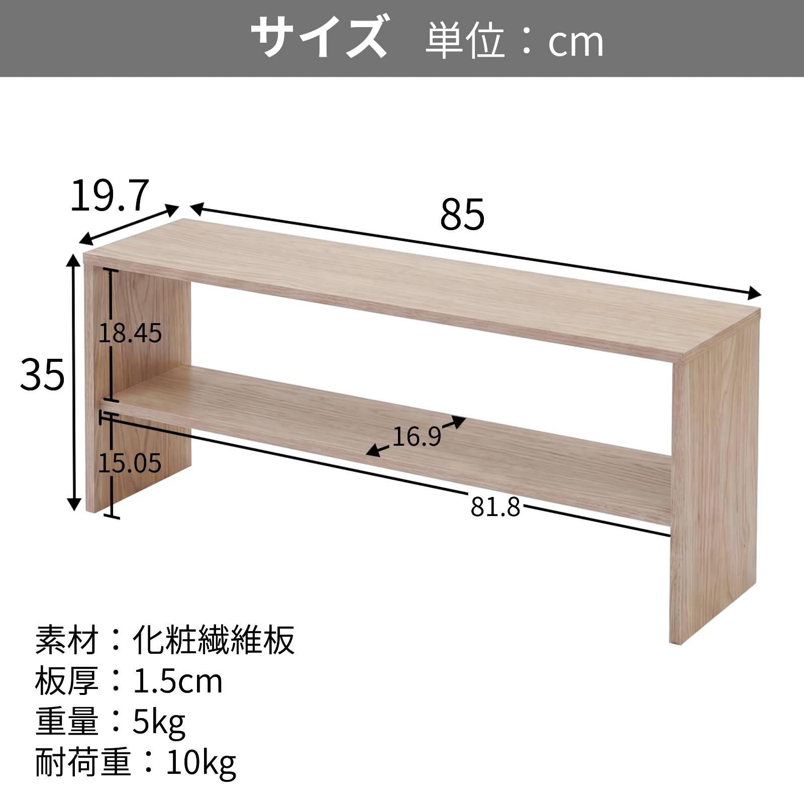 サイドテーブル スリム 2WAY 幅20cm ソファ 隙間収納 薄型 ナイトテーブル ベッド ヘッドボード 隠す収納 オープンラック / 2WAYサイドテーブル ナチュラル家具 | グラムスタイル | 11