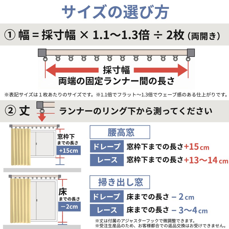 グラムスタイル オーダー カーテン リネン 麻 おしゃれ 洗濯 洗える