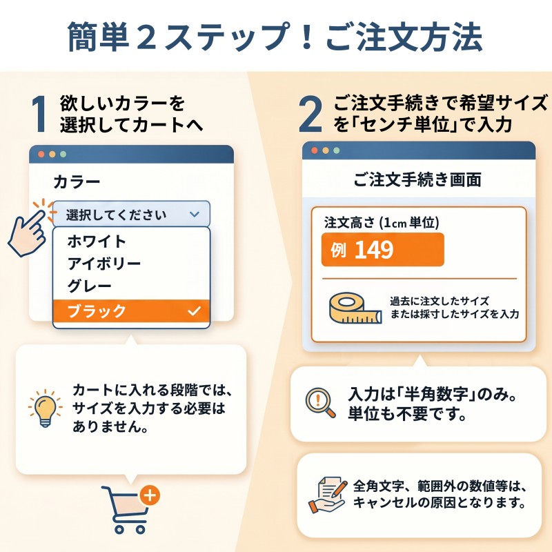 グラムスタイル ブラインド ブラインドカーテン 縦型 バーチカル