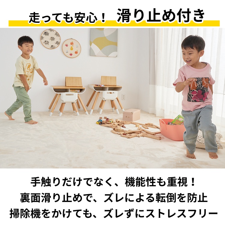 ラグ カーペット ラグマット 洗える 4畳 190×300 厚手 低反発 撥水 絨毯 オールシーズン 洗えるラグ 北欧 おしゃれ / ホリデープラス | グラムスタイル | 13