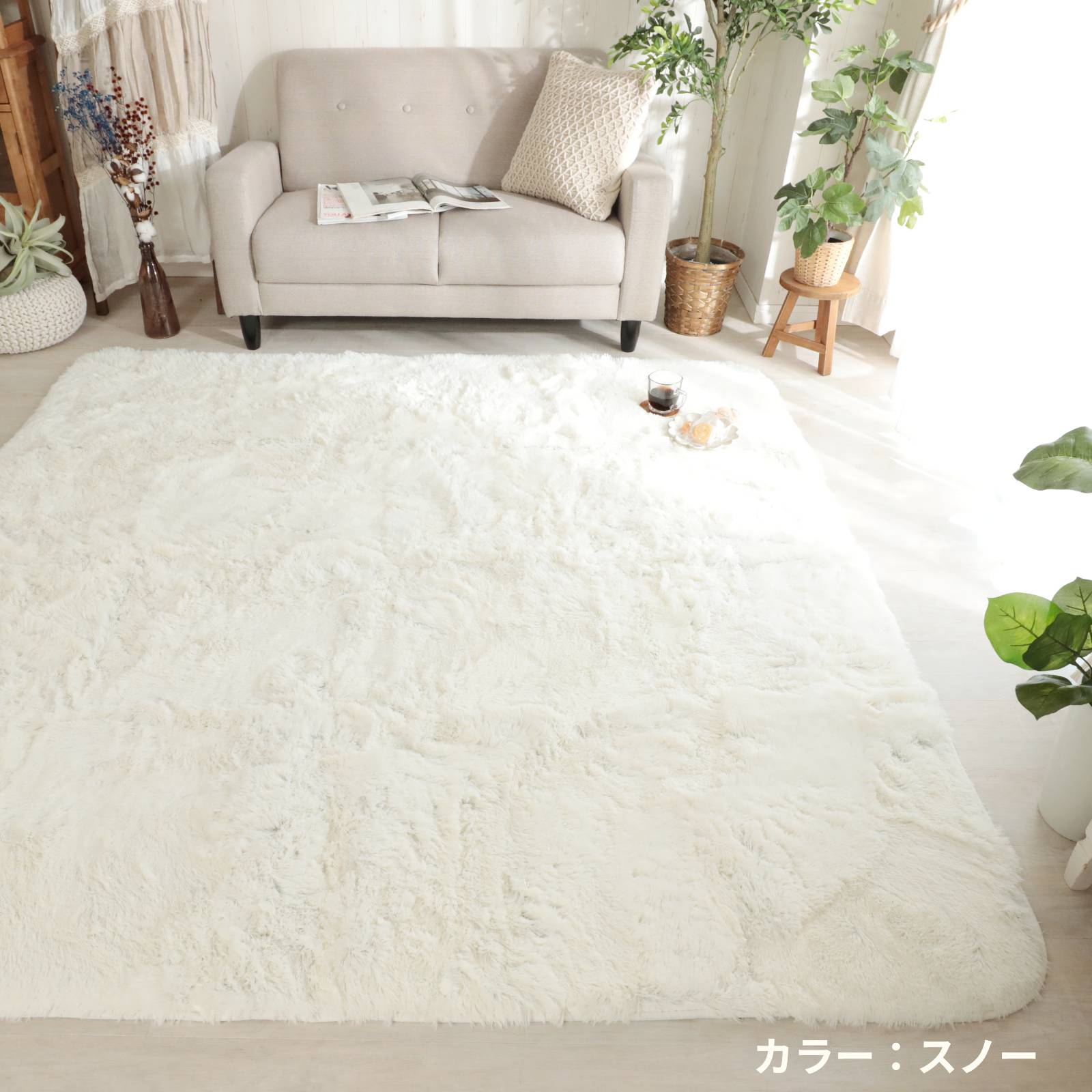 YM1296 GLAMSTYLE グラムスタイル シャギー ラグ 190cm Amazon | グラムスタイル ラグ カーペット スーパーシャギーラグ