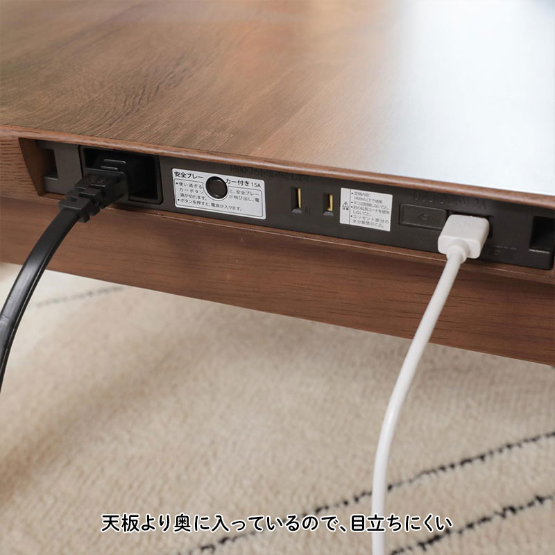 ユービー コードアップ