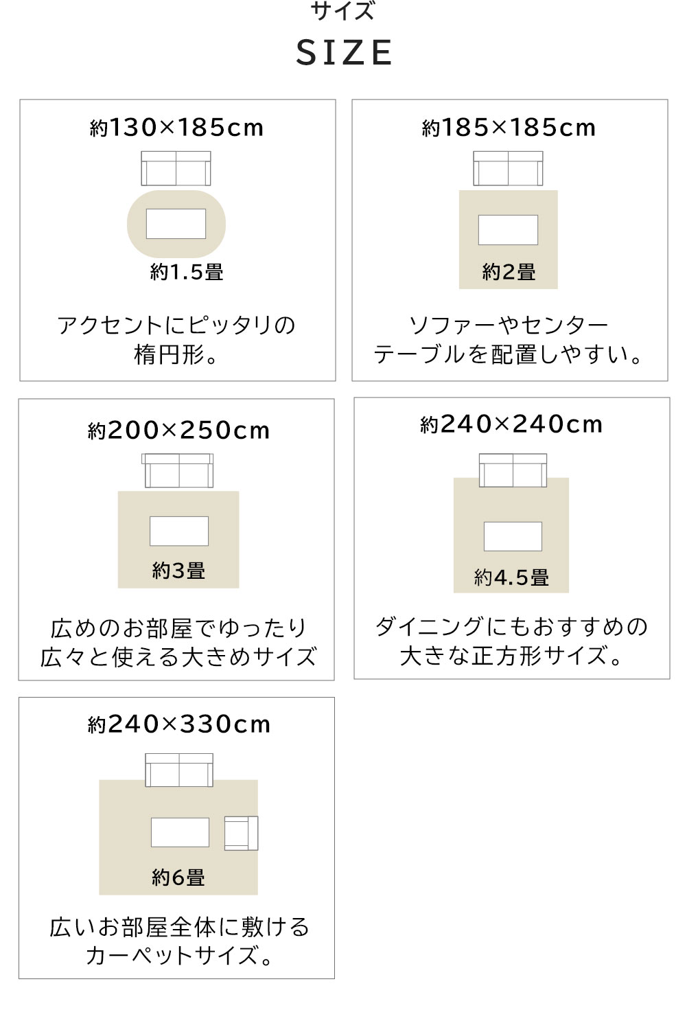 ラグ ヴィンテージ ビンテージ 洗える 130×185 185×185 200×250 240