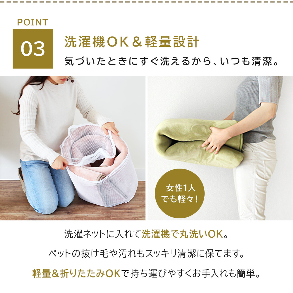  はっ水ラグ ペットラグ