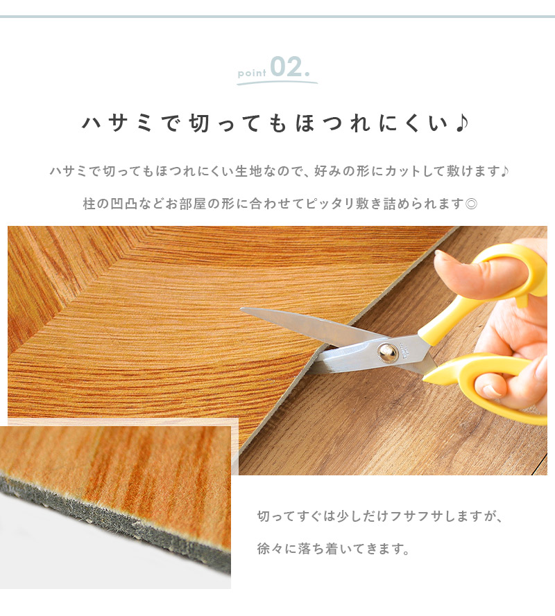 はっ水キッチンマット 拭ける 洗える 50×1...の詳細画像4