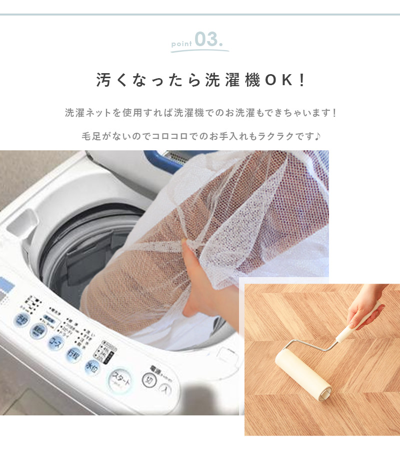 はっ水キッチンマット 拭ける 洗える 50×1...の詳細画像5