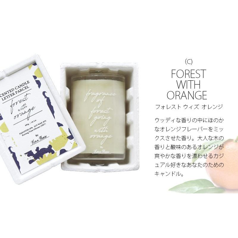 専用 キャンドル3点 専用 キャンドル3点 【公式通販】