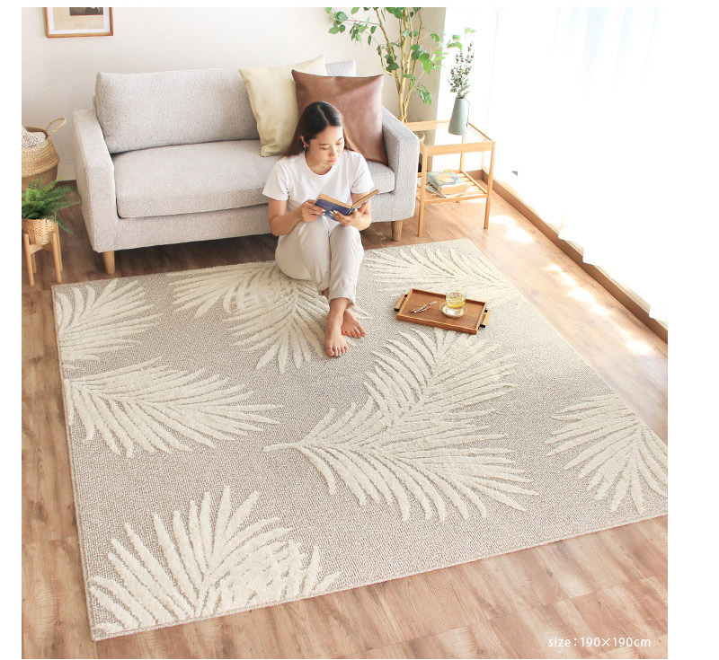 日本製ラグ ラグマット 130×190cm 抗菌 防臭 カーペット 絨毯 洗える 