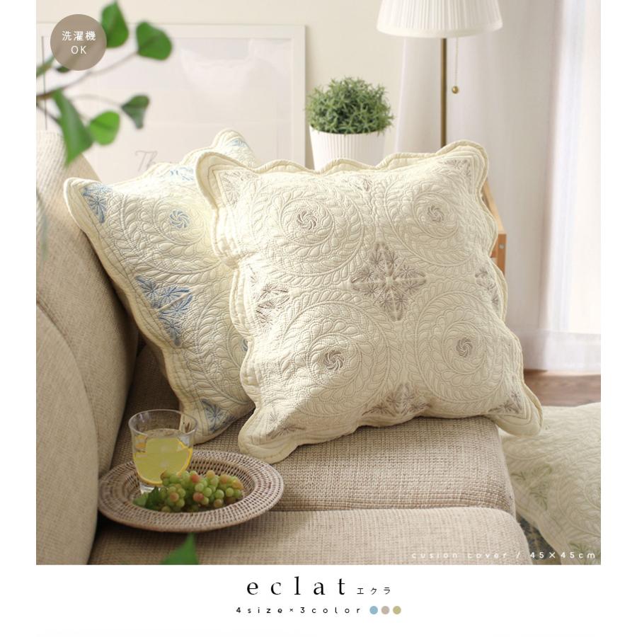 パック 女性 45 45cm おしゃれ おもしろ かわいい ゆるい カバー クッション シュール シンプル プ リネン 北欧 正方形 白 綿100 面白い 正規店仕入れの おもしろ パック 女性 45 45cm おしゃれ おもしろ かわいい ゆるい カバー クッション シュール シンプル プ リネン 北欧 正方形 白 綿100 面白い 正規店仕入れの おもしろ