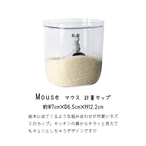 ライスストッカー 3kg 米びつ お米 保存容器 食品 かわいい おしゃれ
