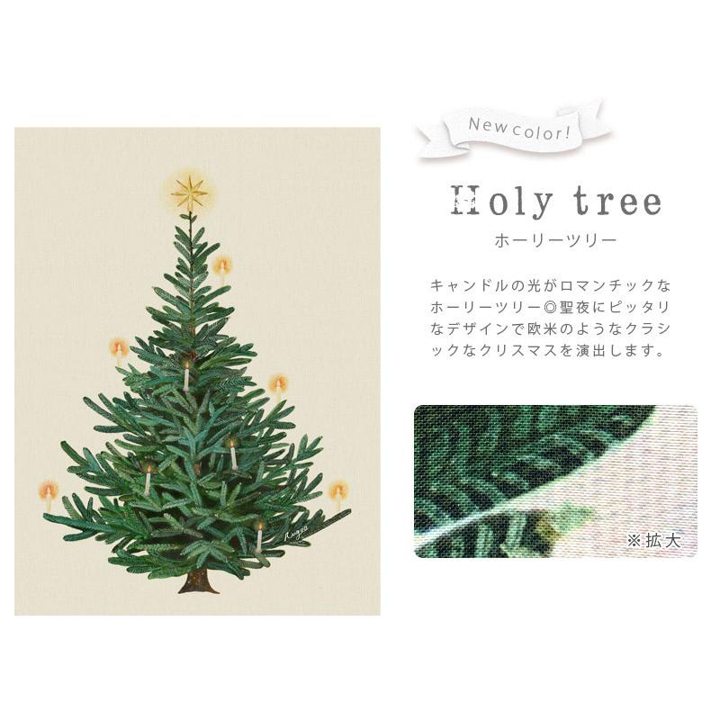クリスマスツリー タペストリー 壁掛け おしゃれ 日本製 北欧風 縦長 大きい ファブリックポスター インテリア 布 90×120cm ピン付き｜rugoo｜04