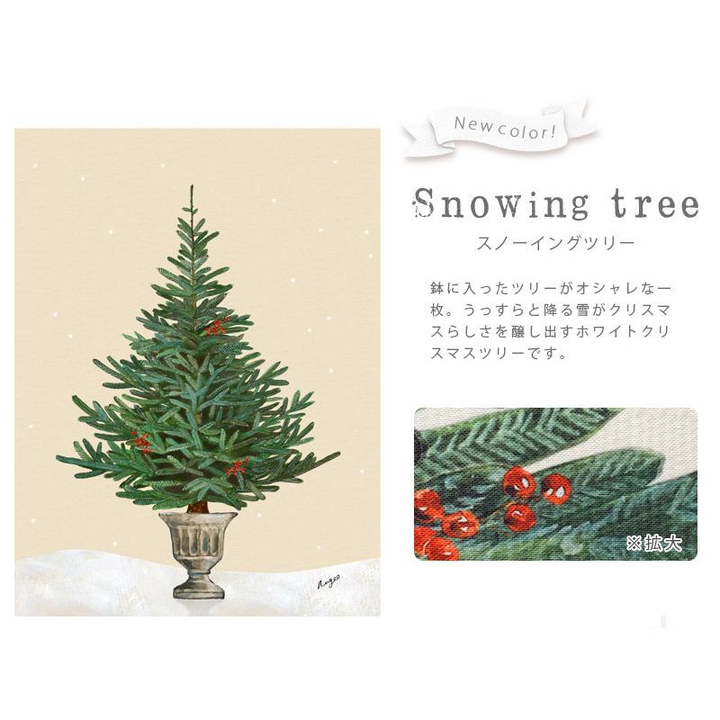 クリスマスツリー タペストリー 壁掛け おしゃれ 日本製 北欧風 縦長 大きい ファブリックポスター インテリア 布 90×120cm ピン付き｜rugoo｜05