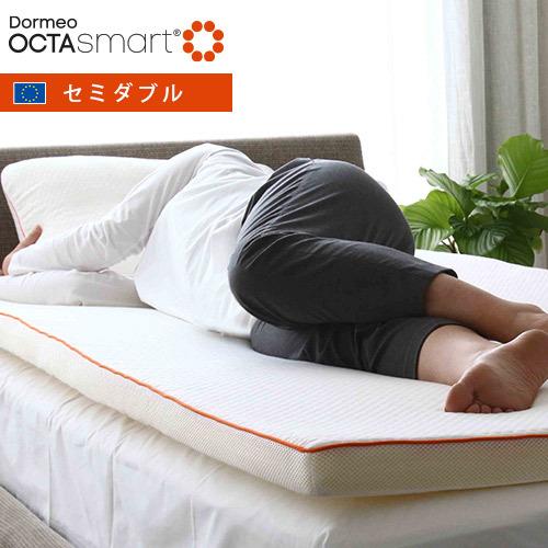 マットレストッパー セミダブル 硬め 体圧分散 薄型 Dormeo ドルメオ エッセンシャルメモリートッパー / メーカー直送 :41091080010:rugoo CARPET HOME