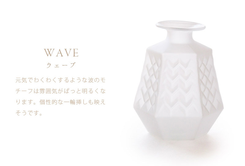 花瓶 ガラス 小さい ミニサイズ フラワーベース 一輪挿し 花器 花瓶 ガラス 小さい ミニサイズ フラワーベース 一輪挿し 花器