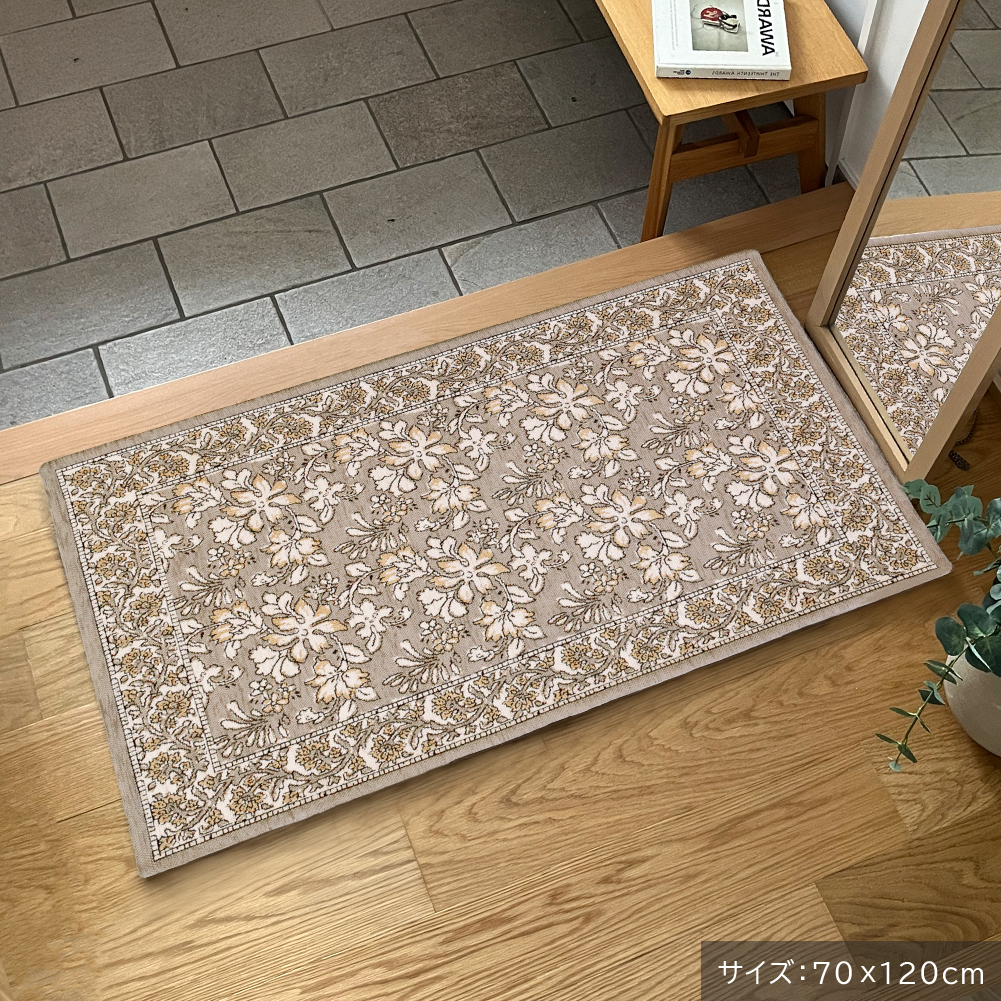 玄関マット ゴブラン織り50×80 60×90 70×120cm 滑り止め付き 洗える