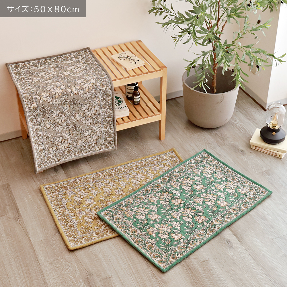 玄関マット 120×80（室内用玄関マット）（色：グレー系）｜マット