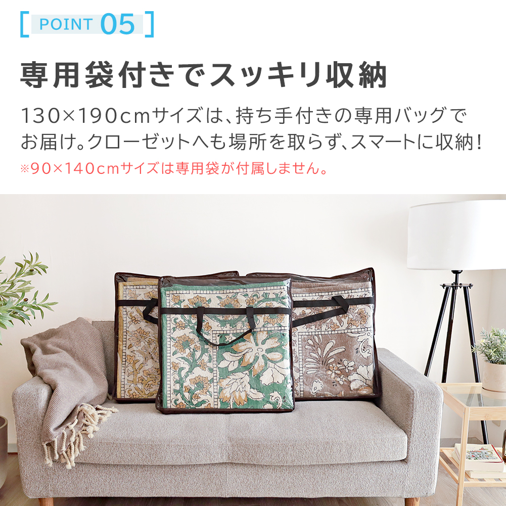 【限定割引】ゴブラン織 花柄 ヴィンテージラグ 両面配色 168×130 大判 ラグ ゴブラン織り 90×140 130×190 洗える 滑り止め付き ラグマット 花