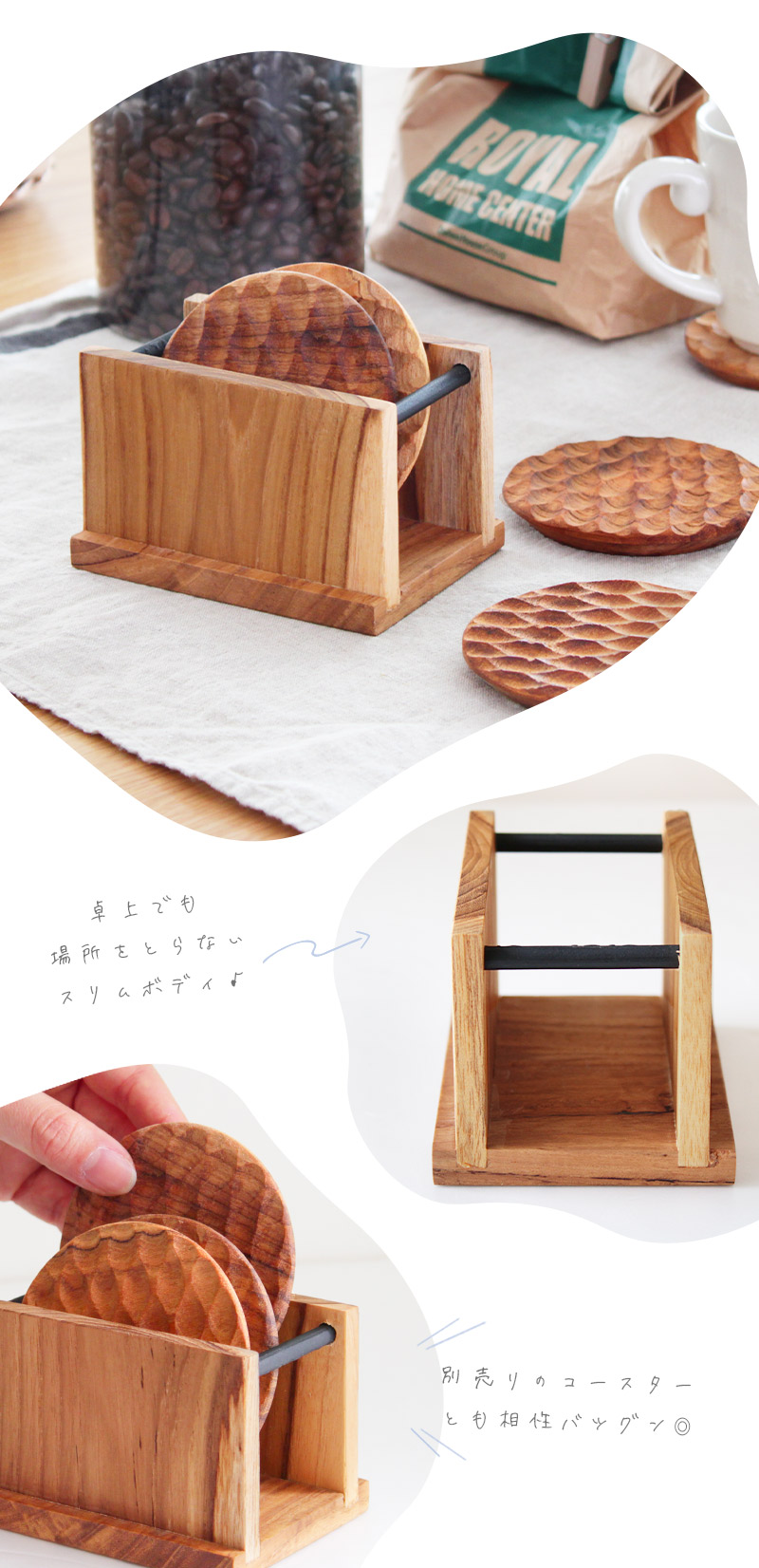 コースタースタンド ホルダー ストッカー 収納 キッチン雑貨 木製 おしゃれ Wood coaster stand ウッド コースタースタンド /  あすつく メーカー直送 jf :41293080010:rugoo(らぐー) - 通販 - Yahoo!ショッピング