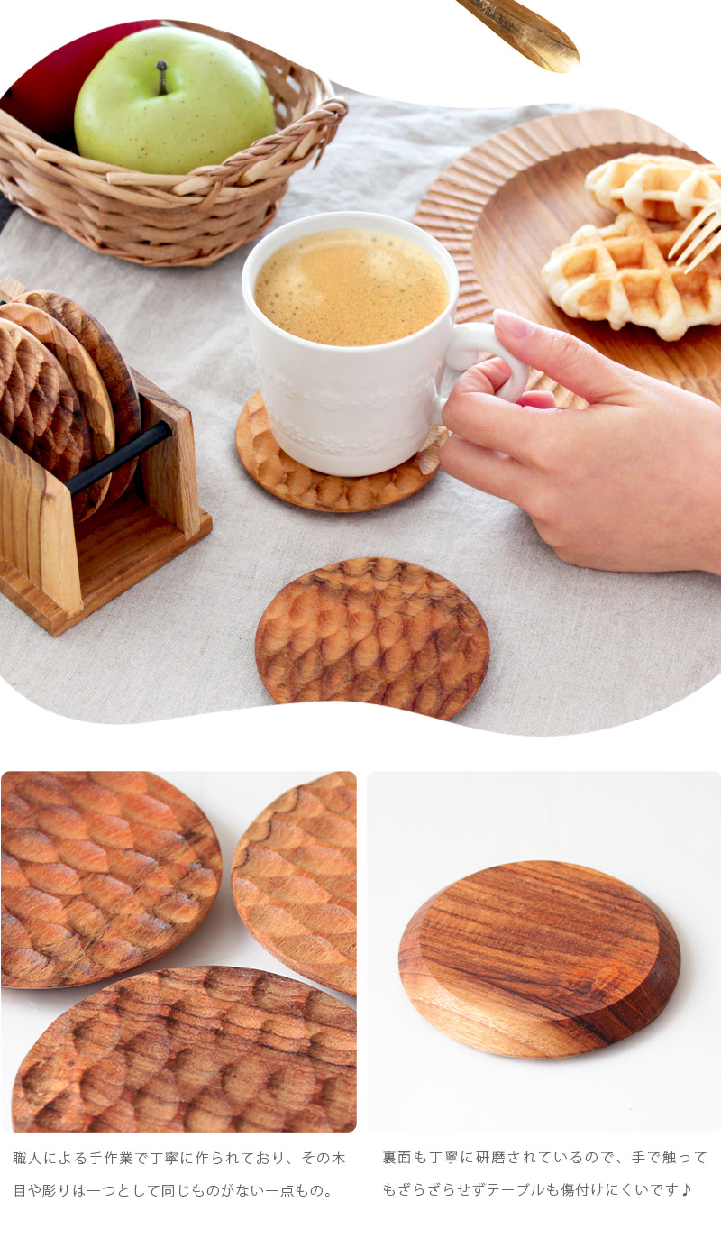 コースター 木製 丸 茶たく コップ置き 小皿 豆皿 天然木 チーク材